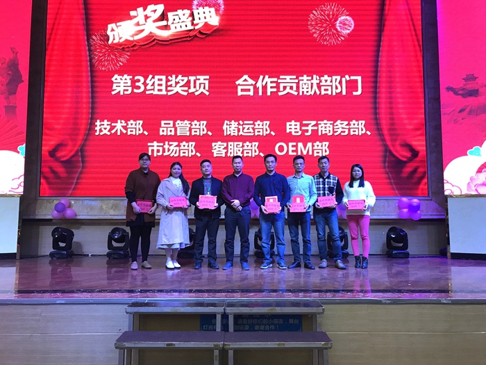 首页- 南宫NG28集团娱乐官方网站