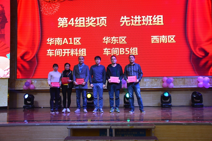 首页- 南宫NG28集团娱乐官方网站