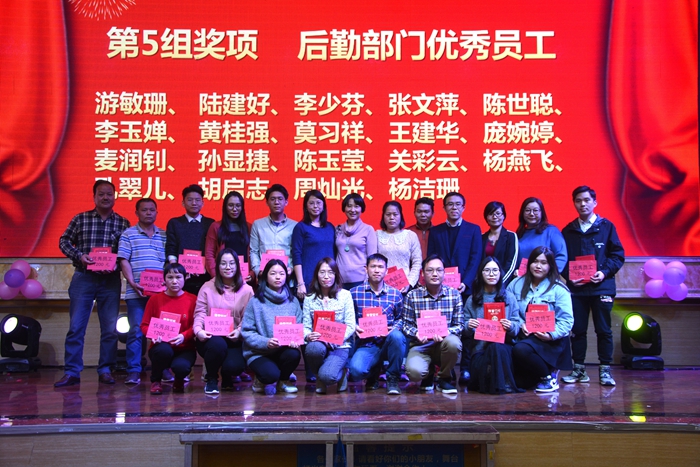 首页- 南宫NG28集团娱乐官方网站