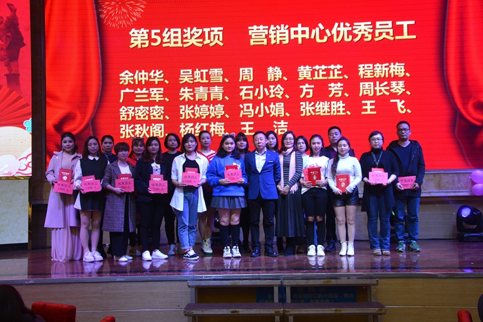 首页- 南宫NG28集团娱乐官方网站