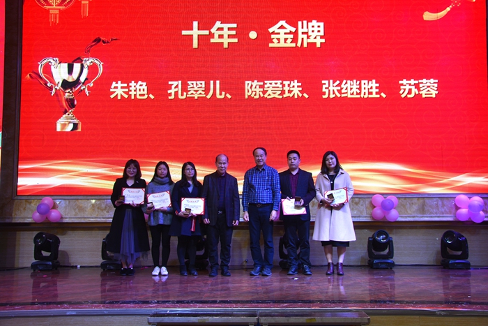 首页- 南宫NG28集团娱乐官方网站