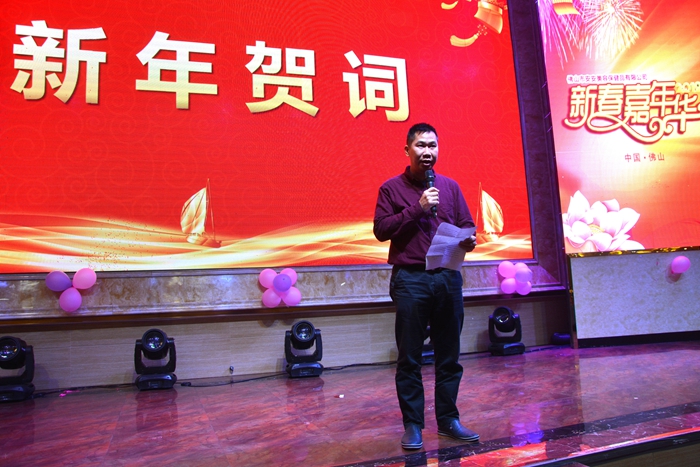 首页- 南宫NG28集团娱乐官方网站