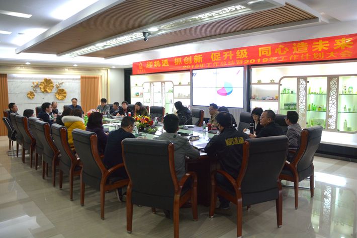 首页- 南宫NG28集团娱乐官方网站